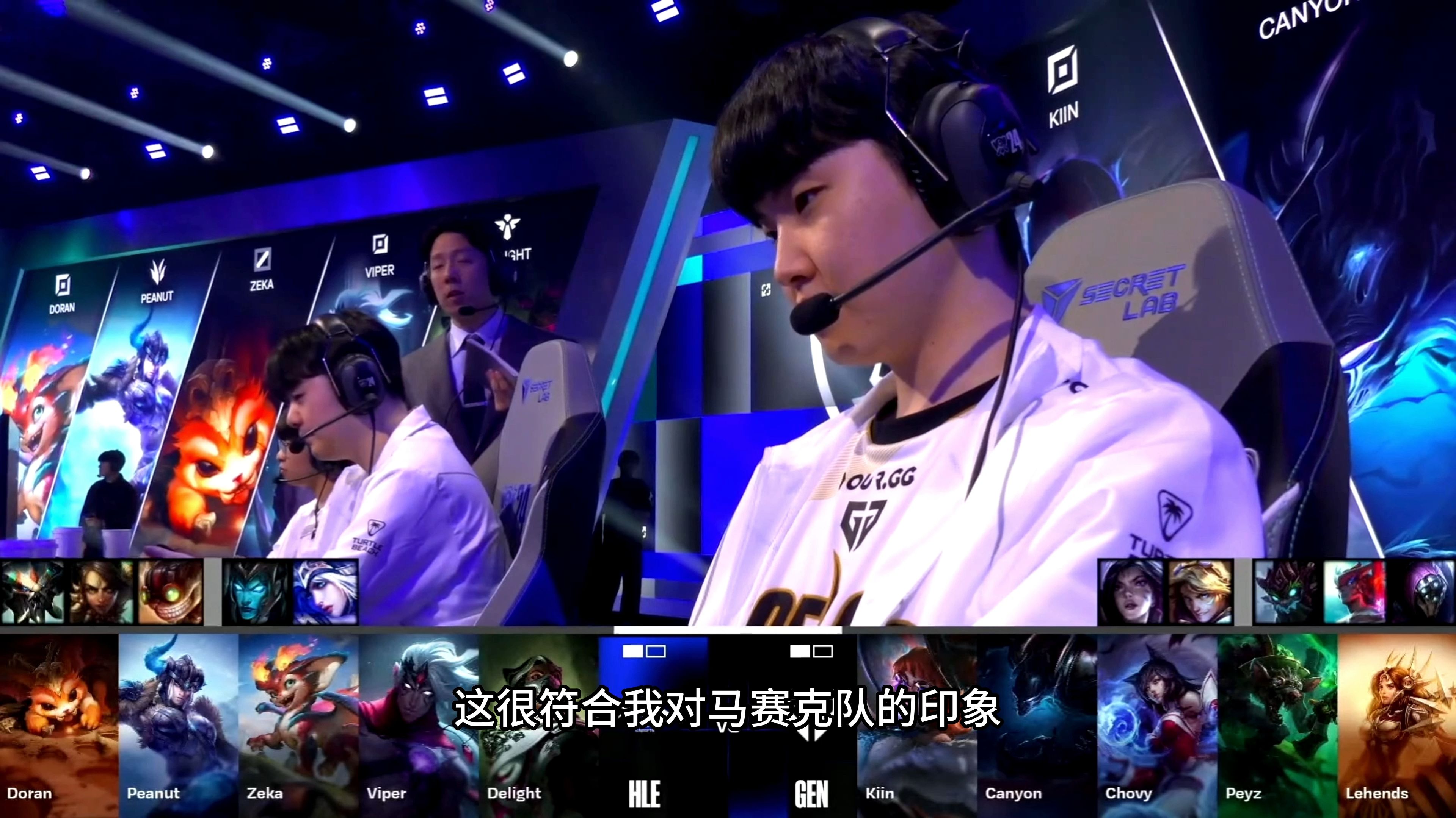 DFM横扫JDG,Clozer统治全场 DFM横扫JDG,Clozer统治全场