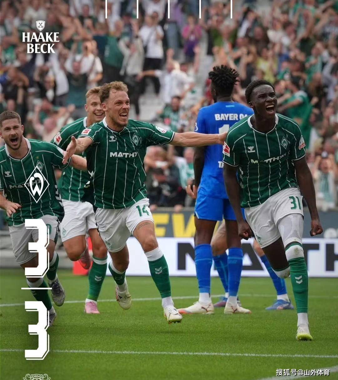 拜仁力克勒沃库森,博格巴2绝境逆转 拜仁力克勒沃库森,博格巴2绝境逆转