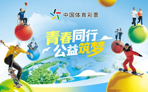 世界聚焦!奥运会赛事全球收视创新高的简单介绍 世界聚焦!奥运会赛事全球收视创新高的简单介绍