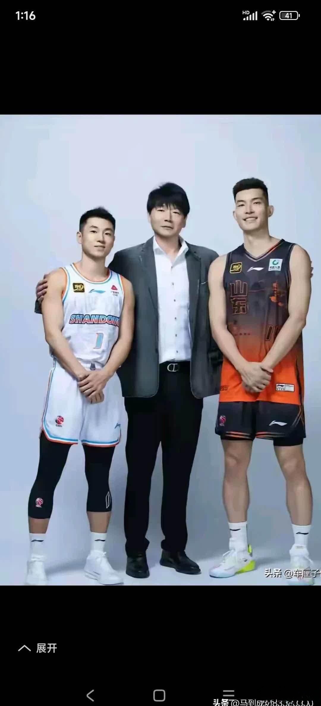 北京队险胜马刺,高诗岩惊艳四座 北京队险胜马刺,高诗岩惊艳四座