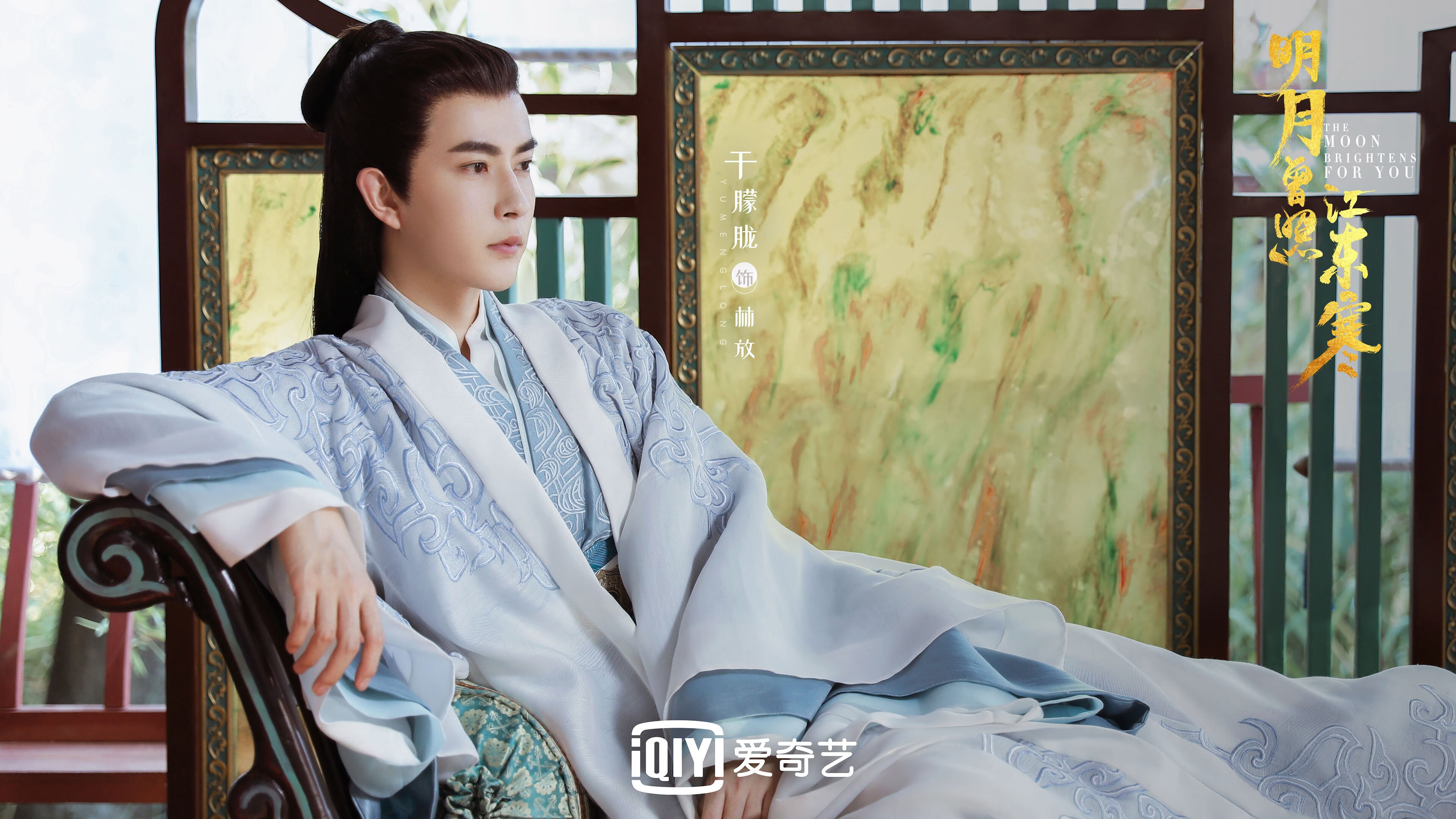 德意志风暴席卷新德里,石宇奇如手术刀般切割胜利