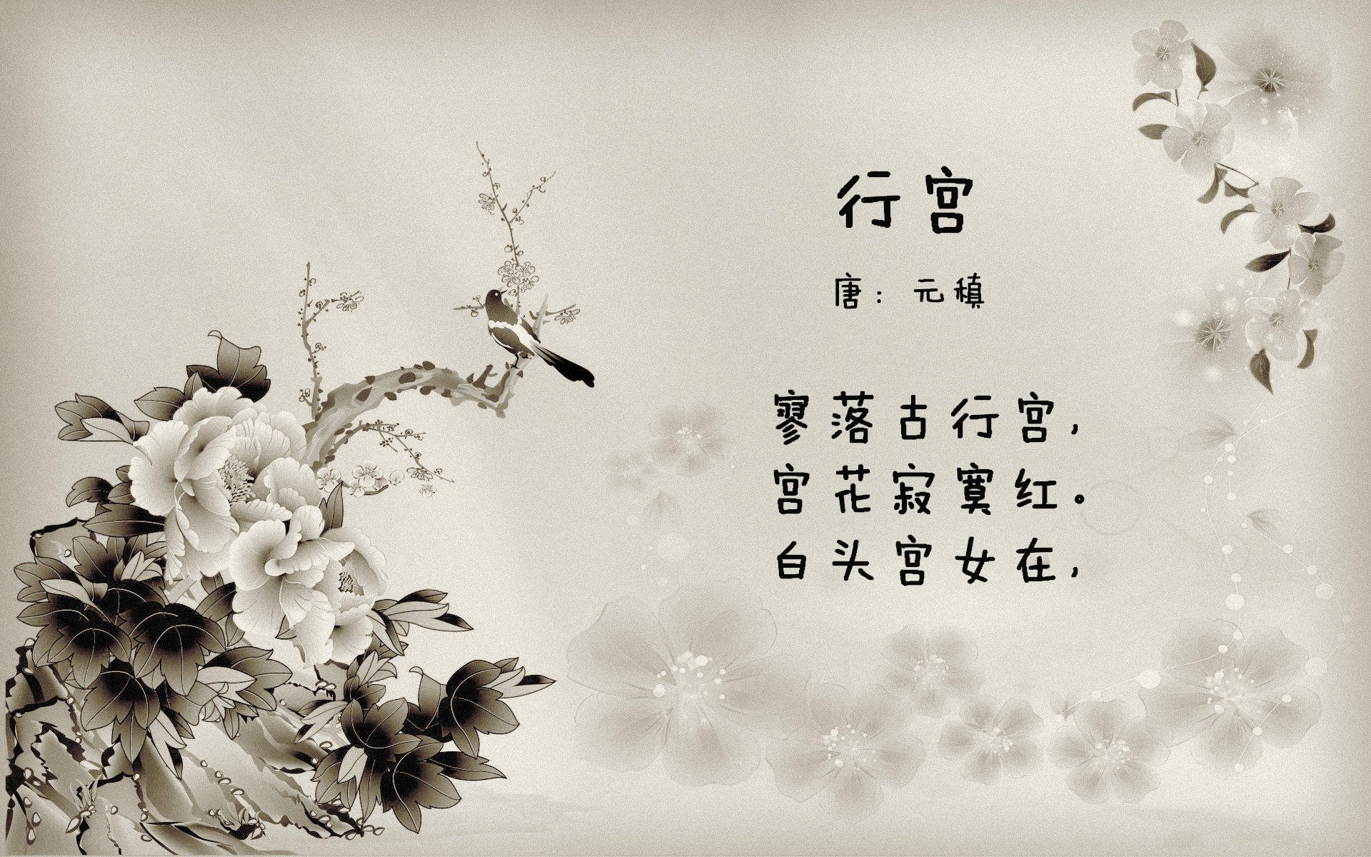 尼罗河对决亚诺河，当法老石雕射穿文艺复兴的穹顶