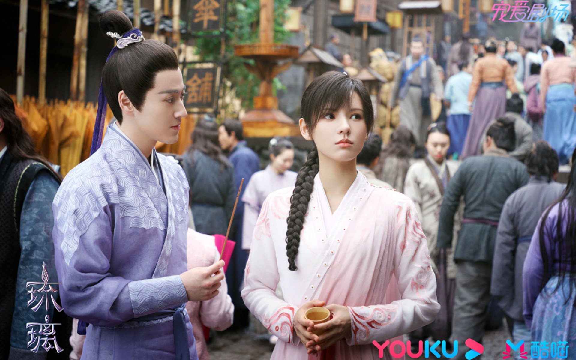 错位时空的帽子戏法,佩德里降临德甲争冠夜