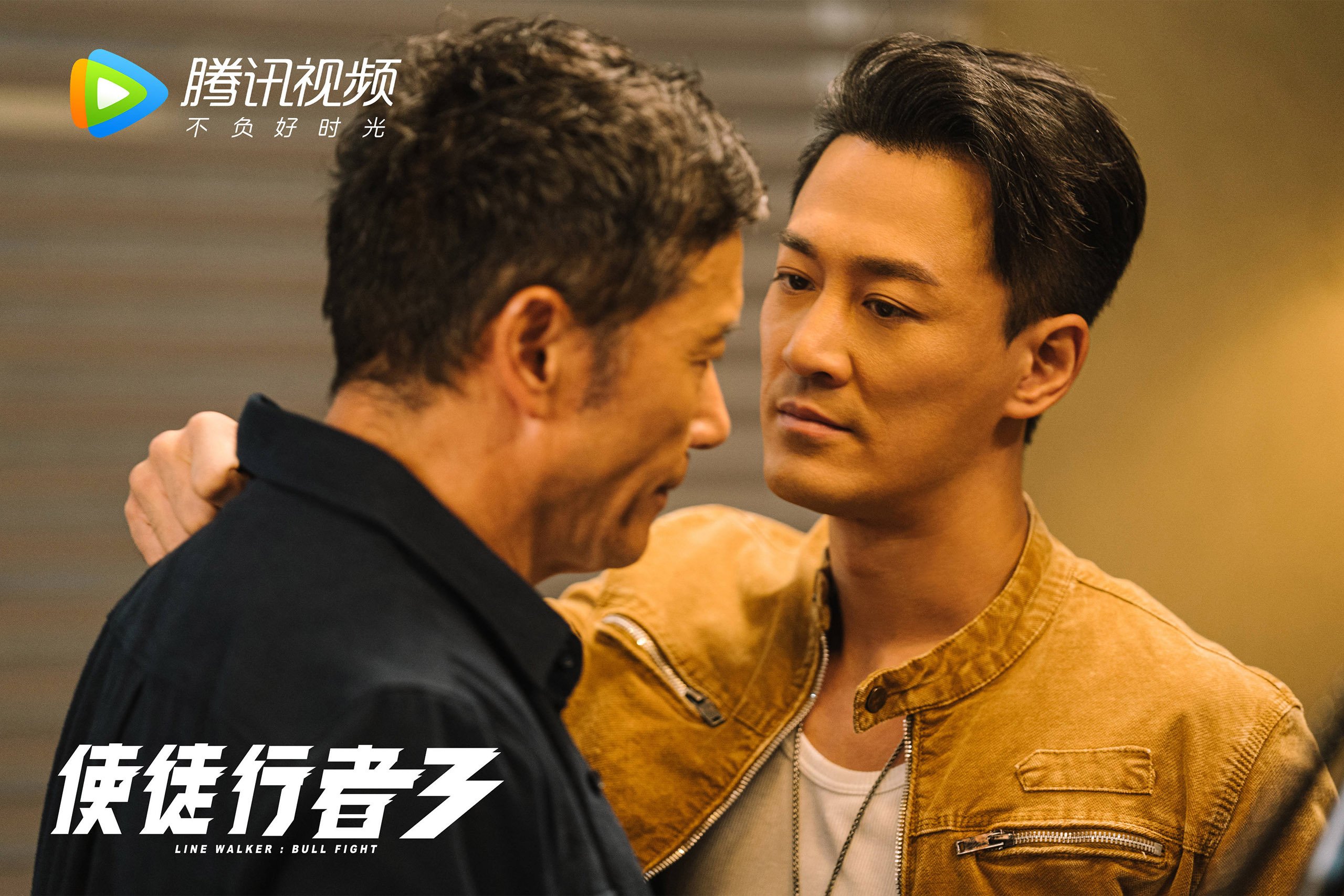 时空裂缝中的绿茵传奇,当萨内决战安第斯雄鹰