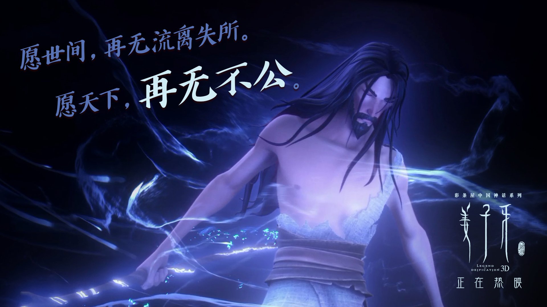 爱游戏体育-地理压制，当智利沙漠般的中场，吞噬波兰的钢铁洪流