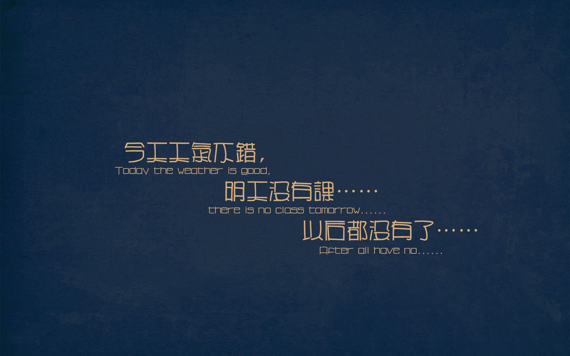 蓝黑交织的里程碑,当国际米兰的色彩遇上厄瓜多尔的灵魂—卡拉斯科的足球人生拼图