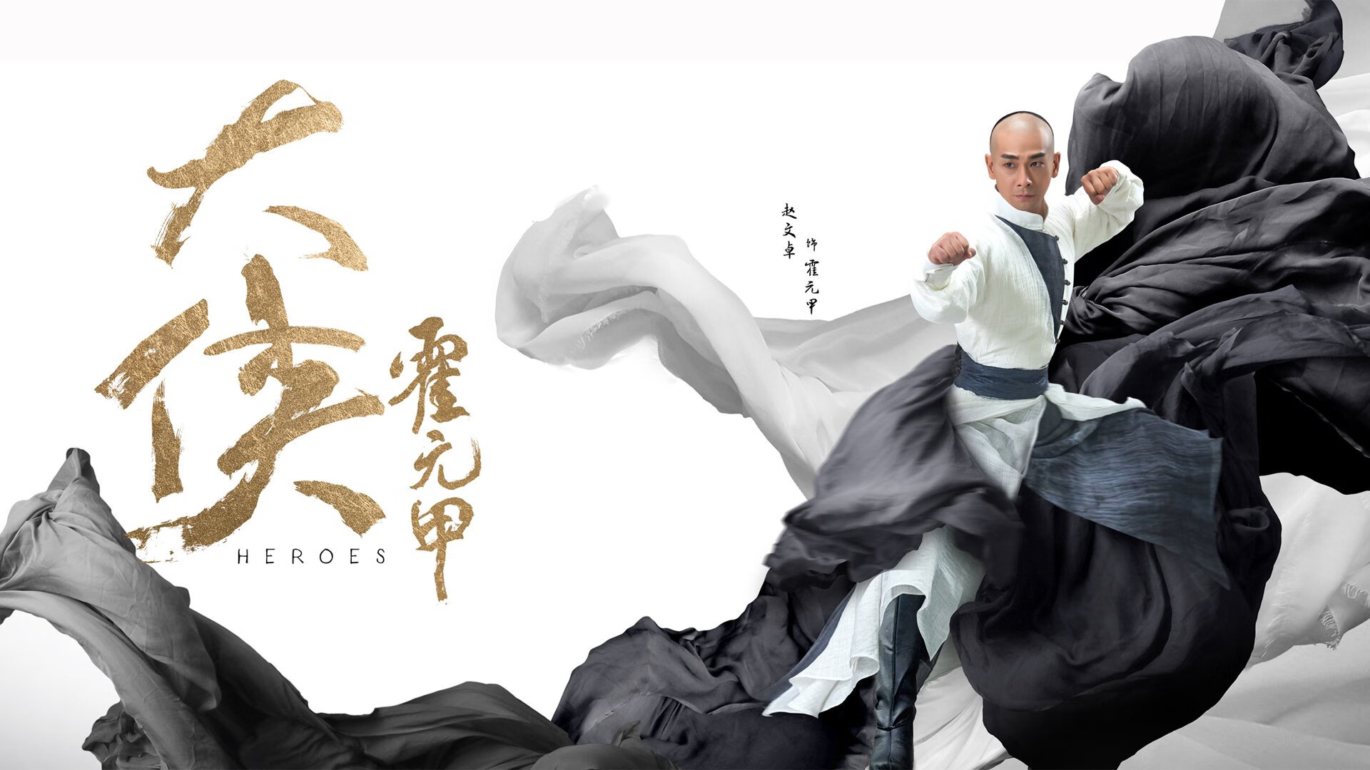 铁血与艺术的交响，2026世界杯四分之一决赛，克罗地亚逆转意大利的史诗之夜，格列兹曼导演不朽传奇