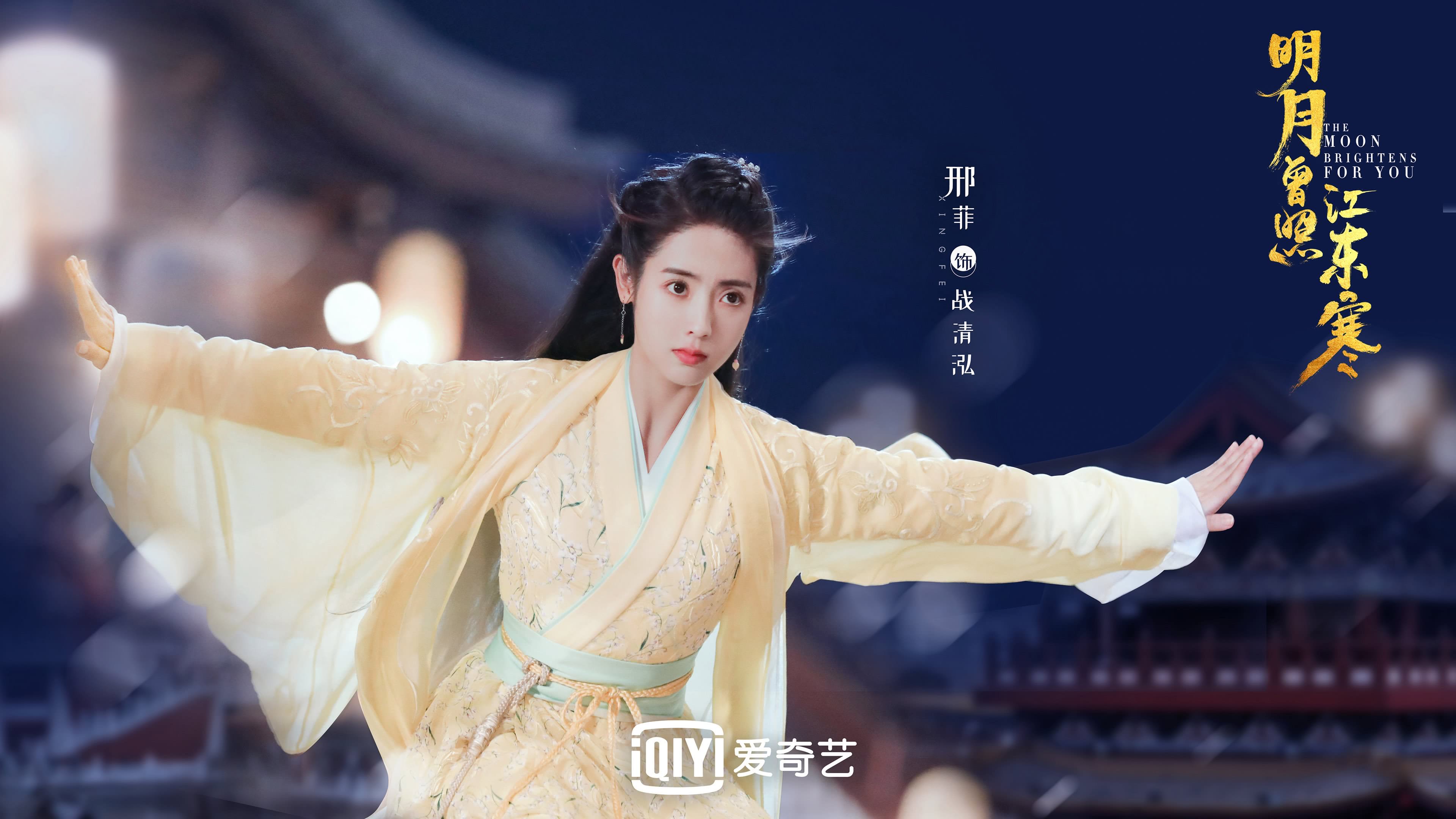 沙漠之鹰折戟布拉格,齐耶赫用一场大师级表演,为捷克足球正名