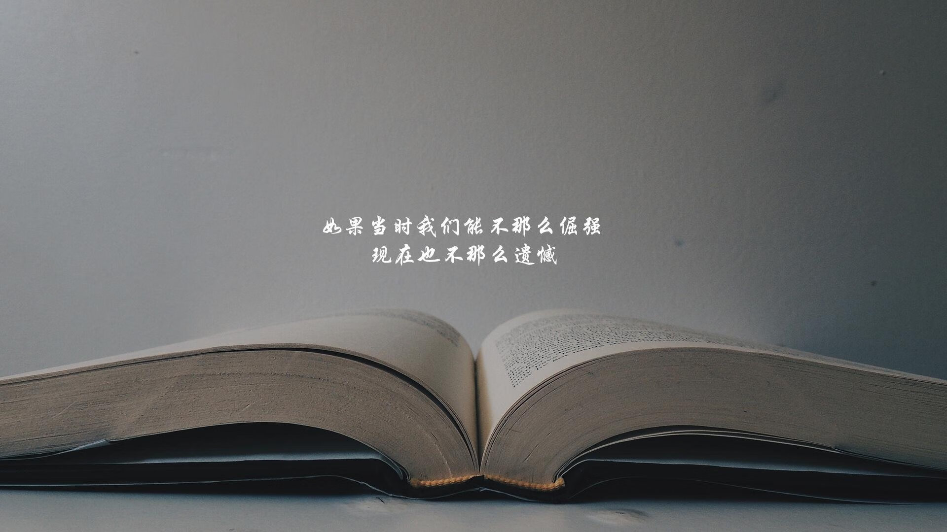 唯一之巅，德布劳内闪耀、加拿大绝杀，一场定义强强对话的战术与意志盛宴