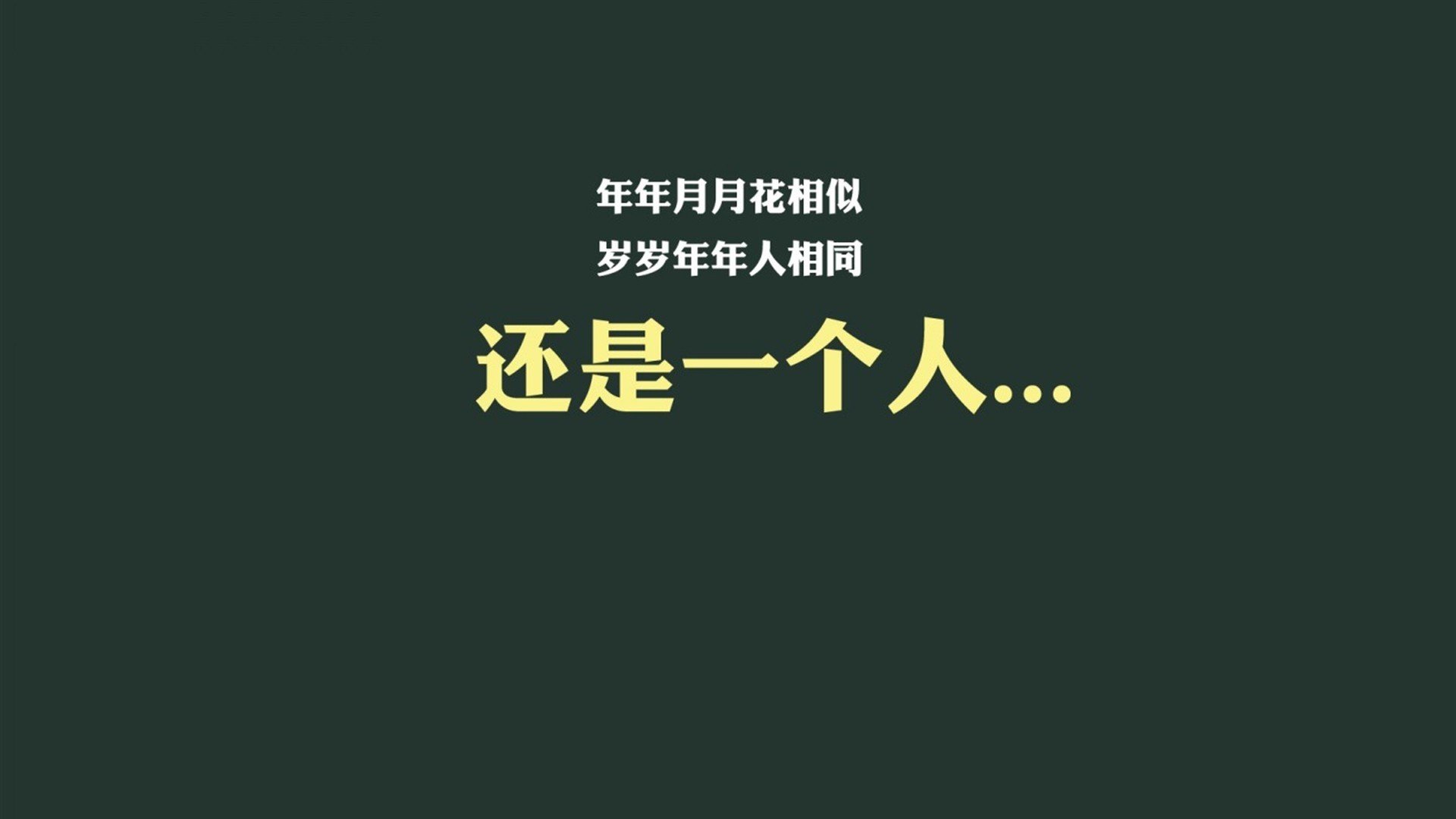 里斯本之光，2026世界杯D组暗战，萨卡如何用速度撕裂罗马尼亚的钢铁防线